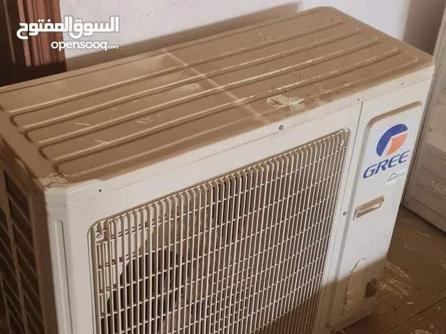 Gree 2 - 2.4 Ton AC in Al Madinah