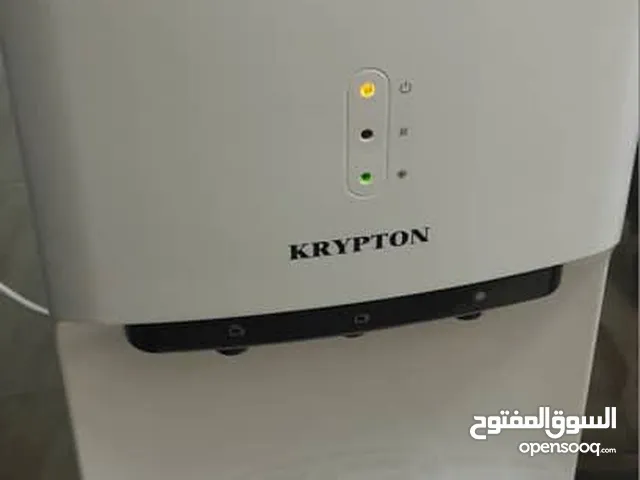 كولر ماء كريبتون