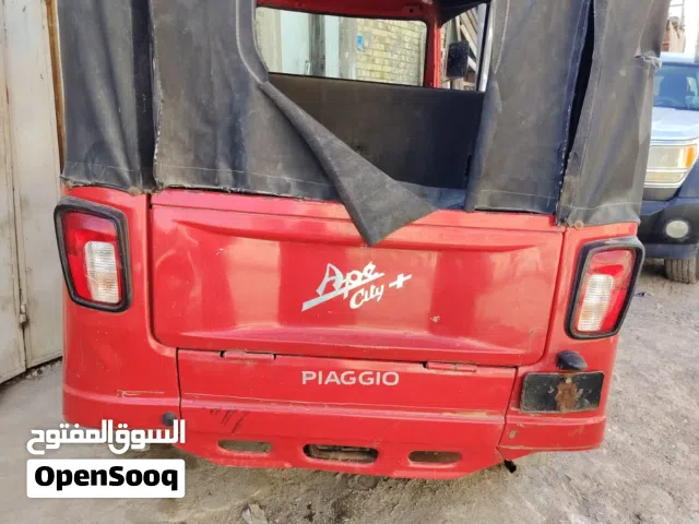 تكتك بياجو موديل 19