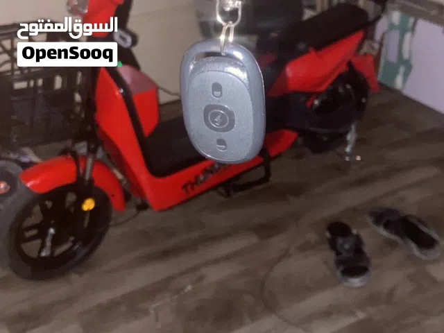 سكوتر كهربائي