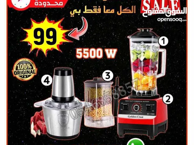 عرض خلاط مطحنة فرامة