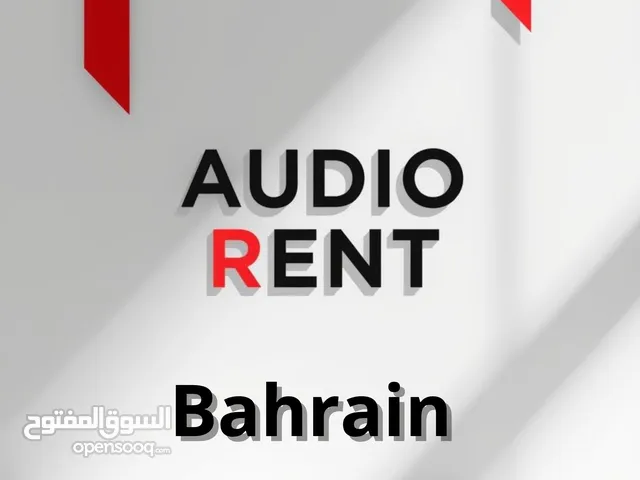 Professional Audio for Rent. Weddings, Parties...