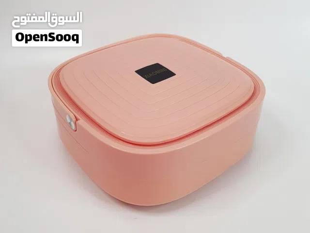 غساله محموله قابله للطي العنوان بصرة مطيحه