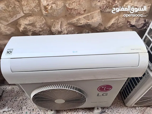 للتميز عنوان مكيف الجي سبلت سمارت 2طن فل انفيرتر جهاز غني عن التعريف مشالله حامي بارد أداء مميز وكفا