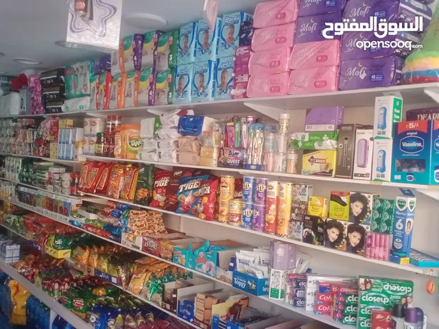 Running  shop for sail