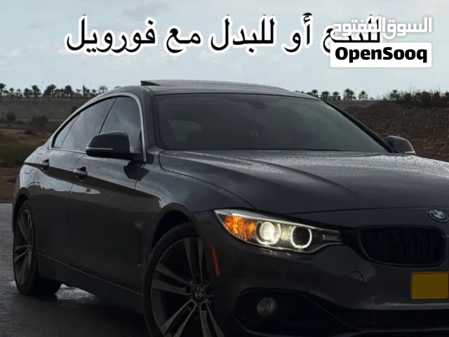 Used BMW 4 Series in Muscat