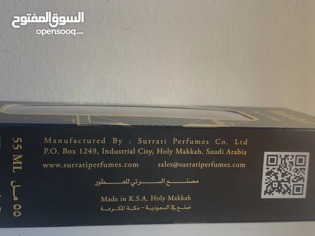 عطر بلاك عود شركة السرتي صنع في مكة اخر قطعه