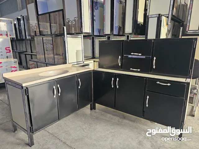 كاونترات ( المنيوم صيني 3 قطع ) سارع بالحجز