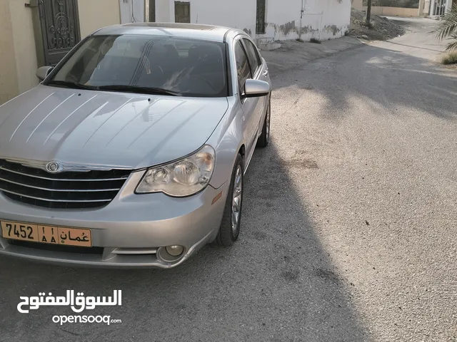 Used Chrysler Voyager in Al Dakhiliya