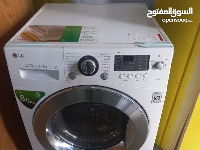 LG 7 - 8 Kg Washing Machines in Farwaniya