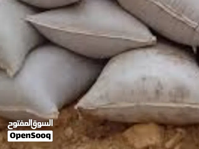 شوال زبل بدينار وربع