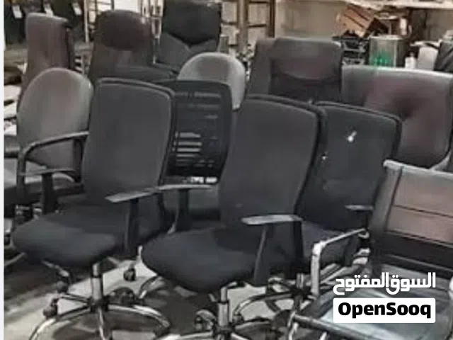 نشتري الأثاث المكتبي المستعمل شراء مباشر.  https://m-r.pw/nzln