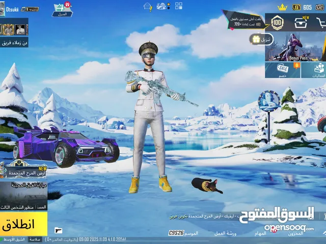 Pubg account for sale حساب بوچي للبيع