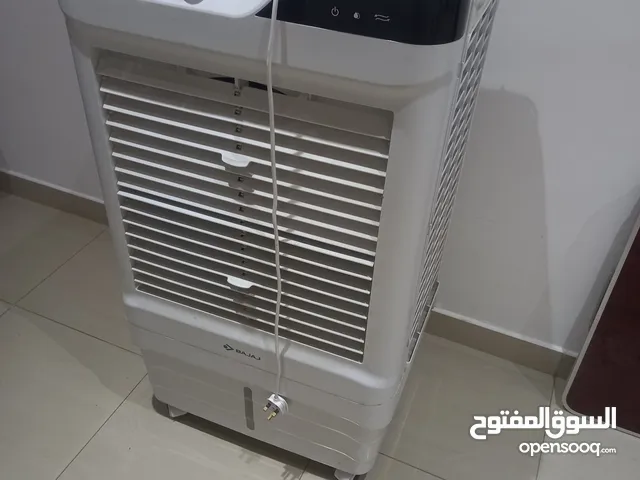 مبردة هواء ماركة Air cooler brand Bajaj
