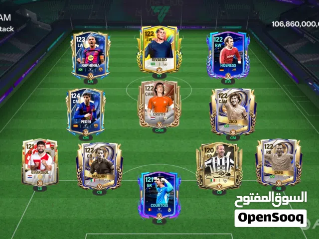 حساب فيفا اوفر 123 اسطوري