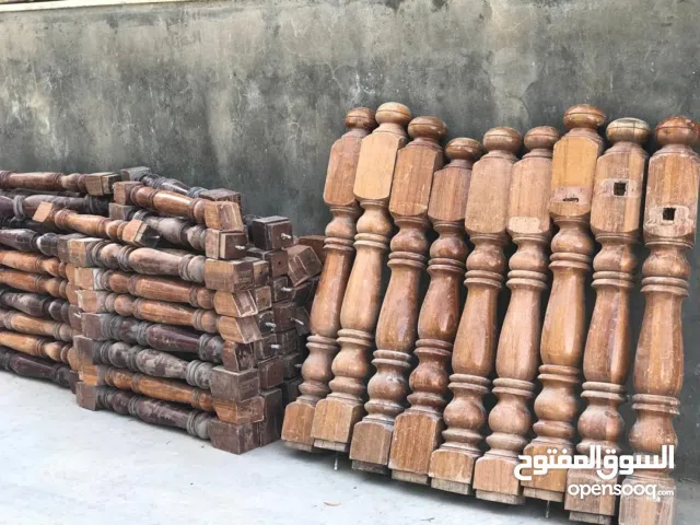 خشب دروج    سلم