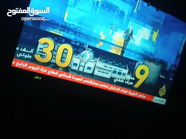 DLC Smart 65 inch TV in Tripoli