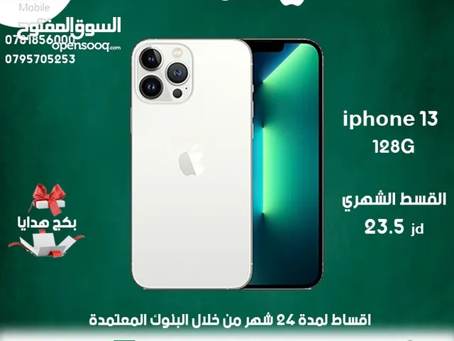 Apple iPhone 13 128 GB in Ma'an