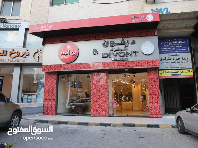 190 m2 Showrooms for Sale in Amman Khalda