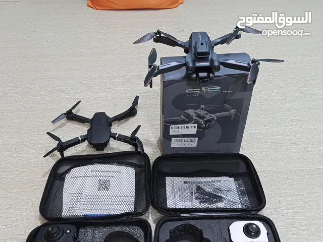 ادرونات البيع اشترينه كارتون امزون اوكطلعن بيهن