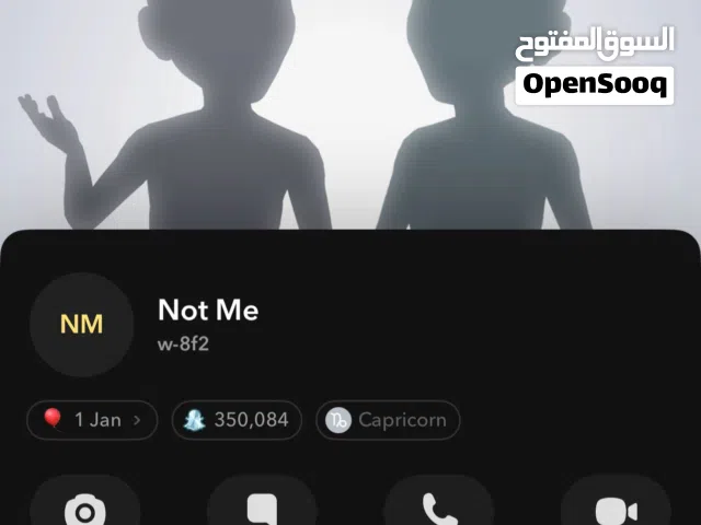 حساب سناب نقاط 350 الف يوزر شبه رباعي