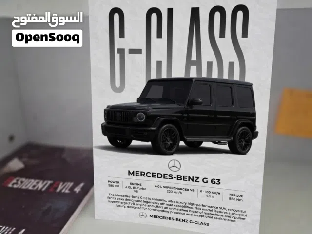 أختار البوستر أو أرسل لنا الصورة وتوا نطبعوها وأنزبوزيها ونرسلها لك بأفضل شكل