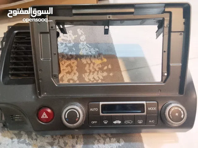 ديكور الطبلون الأمامي الكامل لسيارة هوندا سيفيك (الجيل الثامن) موديلات من 2006 لي 2011