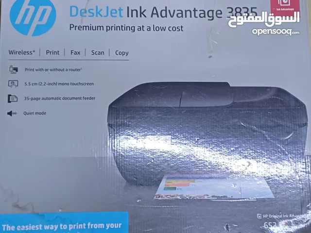 Multifunction Printer Hp printers for sale in Muscat