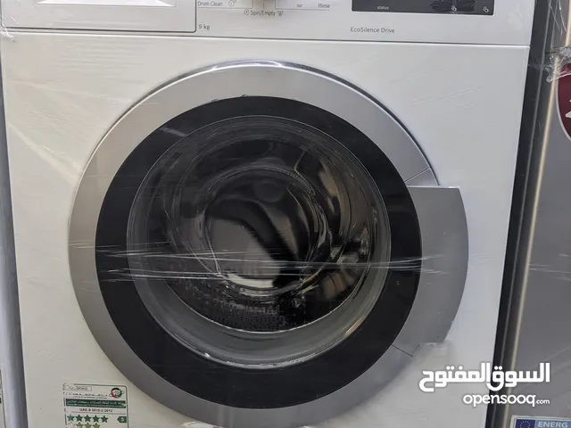 used washing machine