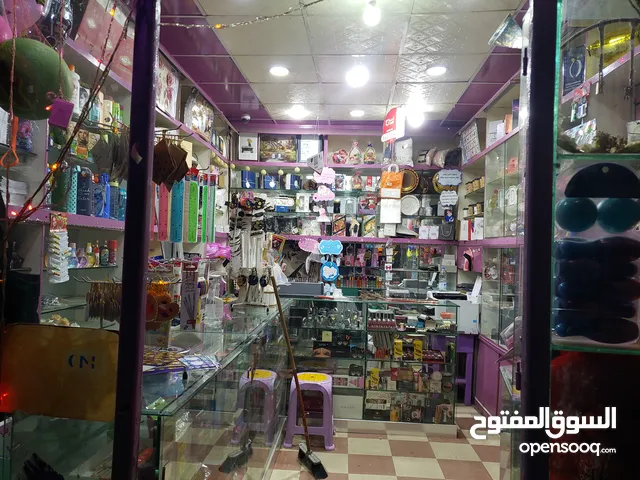 مكتبه  للبيع