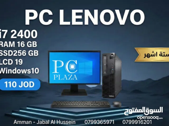 اقوه العروض في المملكه لمده 3 أيام أوحتا نفاذ الكميه على اجهزة i7 Lenovo أمريكي مع شاشه