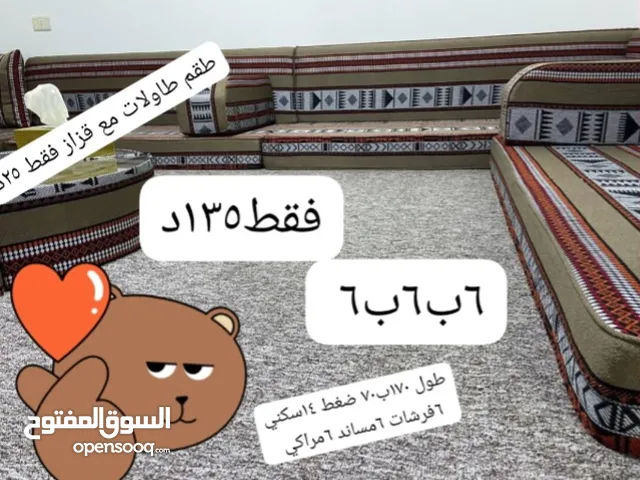 جلسات عربية جديد ضغط عاااااالي 14سكني بالكامل
