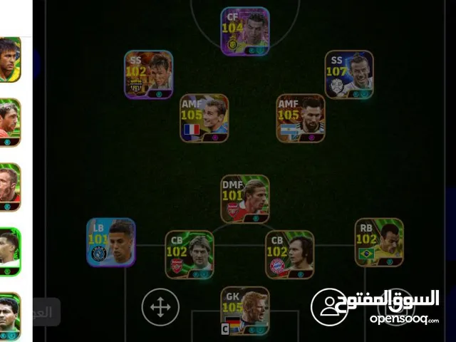 PES Accounts and Characters for Sale in Basra