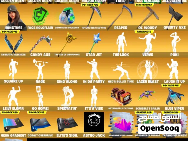 Fortnite Accounts and Characters for Sale in Northern Governorate