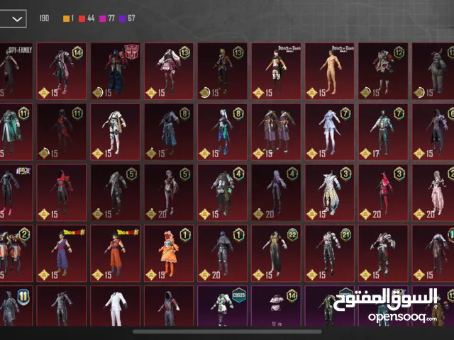 Pubg Accounts and Characters for Sale in Taif