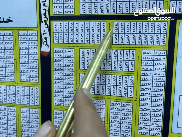 50 m2 3 Bedrooms Townhouse for Sale in Najaf Al Nidaa