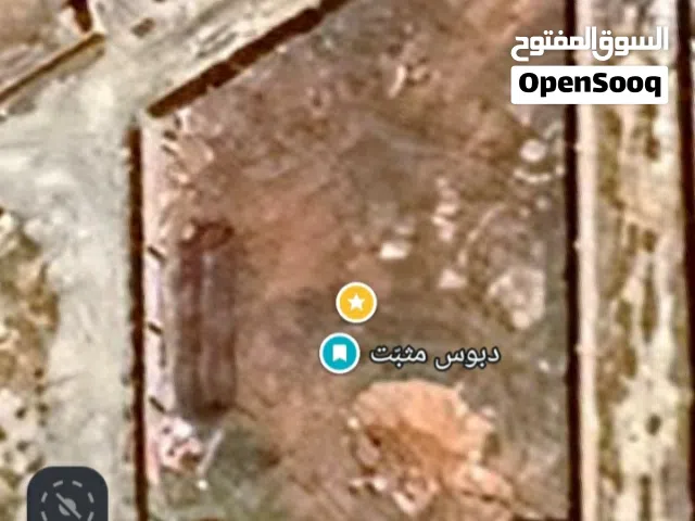 Residential Land for Sale in Benghazi Boatni