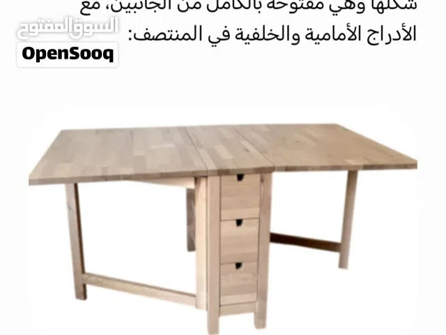 طاولة المطبخ الفائقة ف التصميم NORDEN من ايكيا ب 25ريالججج