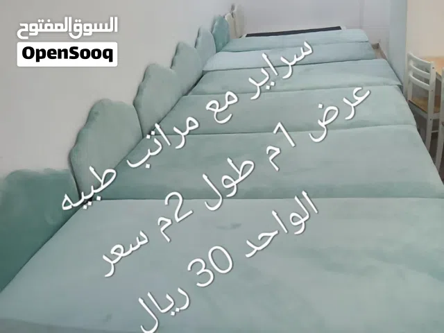 اسره سنجل ونصف عدد6 واسره فرديه عدد 2 الاسعار على الصور يرجى قراءة الوصف يوجد توصيل على حساب المشتري