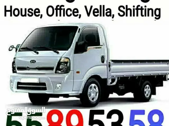 Qatar Movers