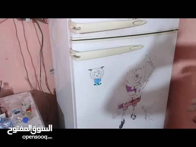 Other Refrigerators in Basra