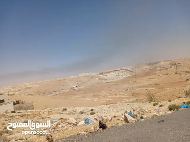 10 قطع أراضي مفروزة جديد للبيع