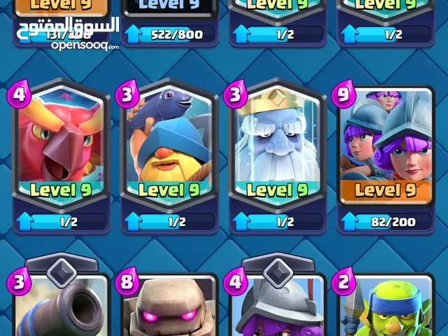Account clash royal for sale