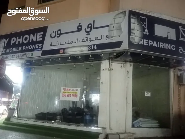 محل للايجار في عجمان منطقه الروضه 2