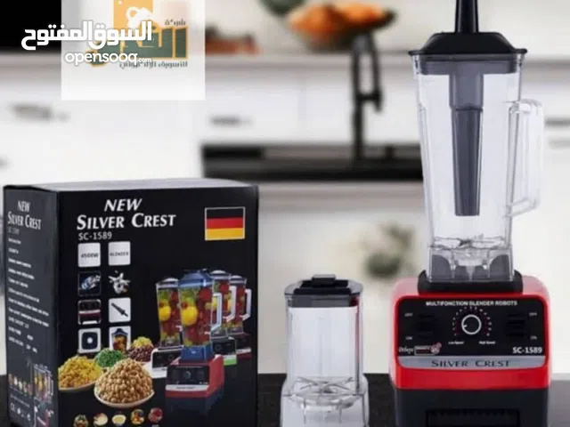 خلاط SILVER Crest