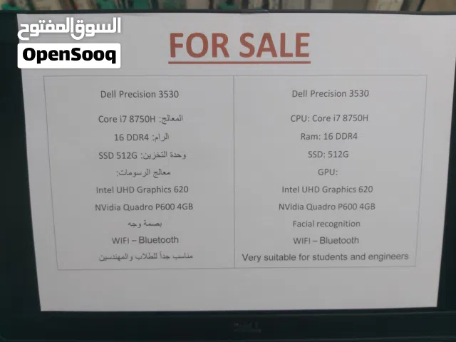 Windows Dell for sale  in Amman