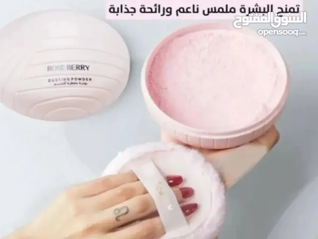 بودرة معطرة للجسم بتركيز عالي من روز بيري