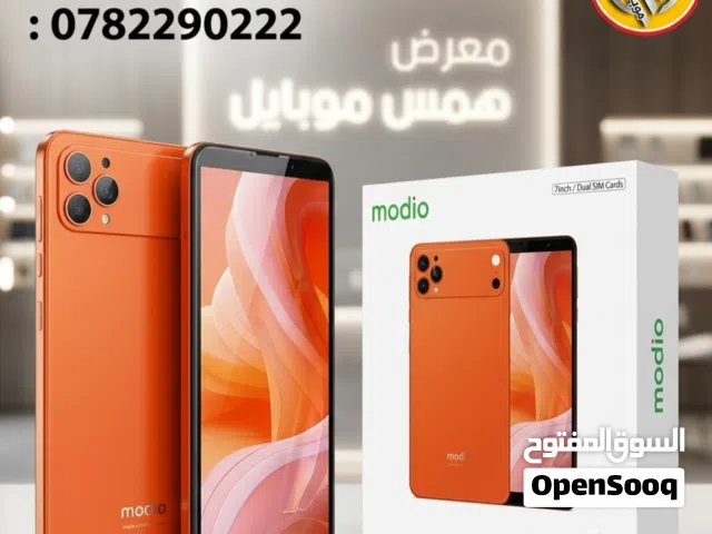Modio Other 512 GB in Zarqa
