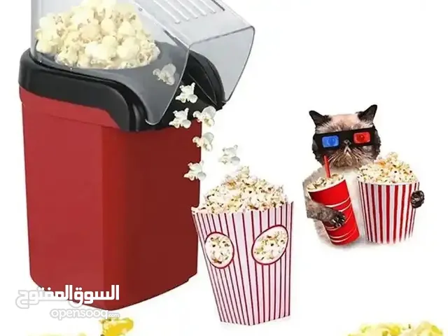 صانعة الفشار (فراخ) - Popcorn Maker (تسليم فوري) عملية جداً و صحية ماتحتاج زيت
