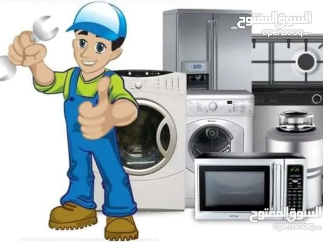 Washing Machines - Dryers Maintenance Services in Amman